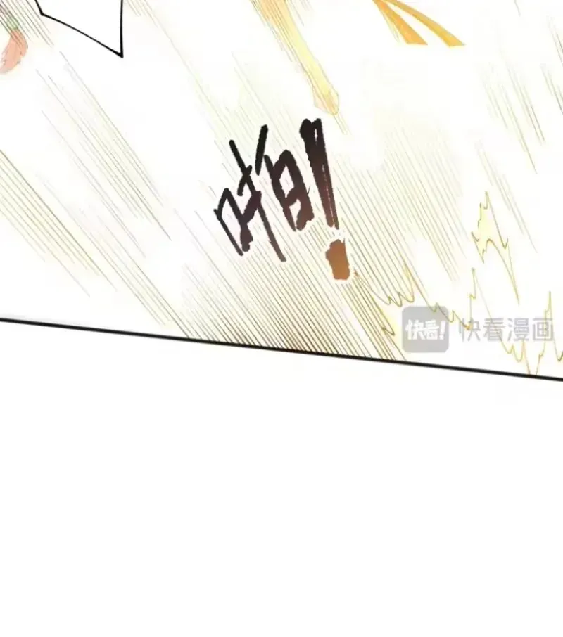Thảm Họa Tử Linh Sư Chap 252 - Next Chap 253