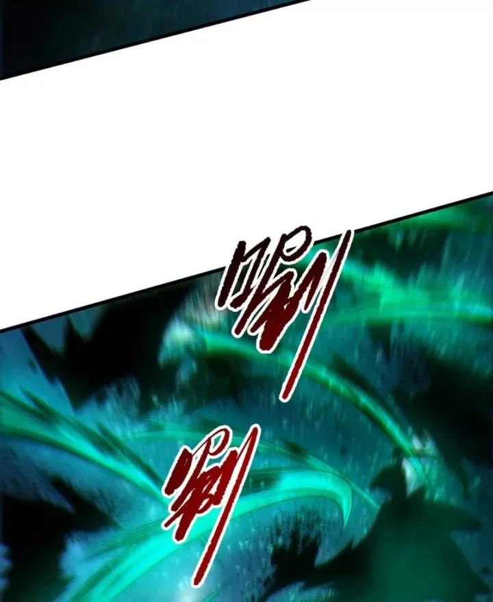 Thảm Họa Tử Linh Sư Chap 268 - Next Chap 269