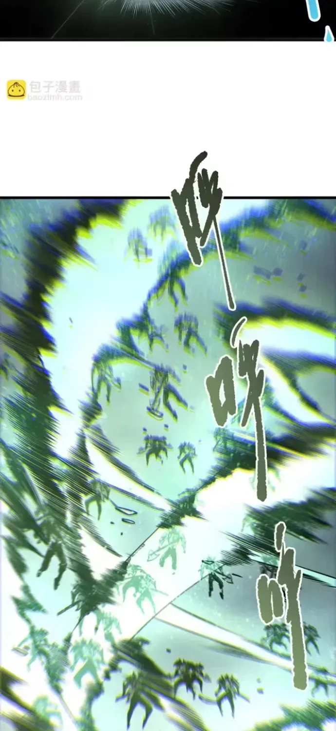 Thảm Họa Tử Linh Sư Chap 265 - Next Chap 266