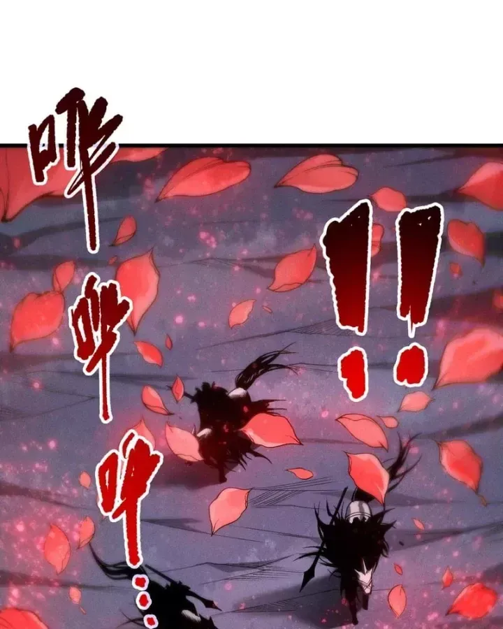 Thảm Họa Tử Linh Sư Chap 266 - Next Chap 267