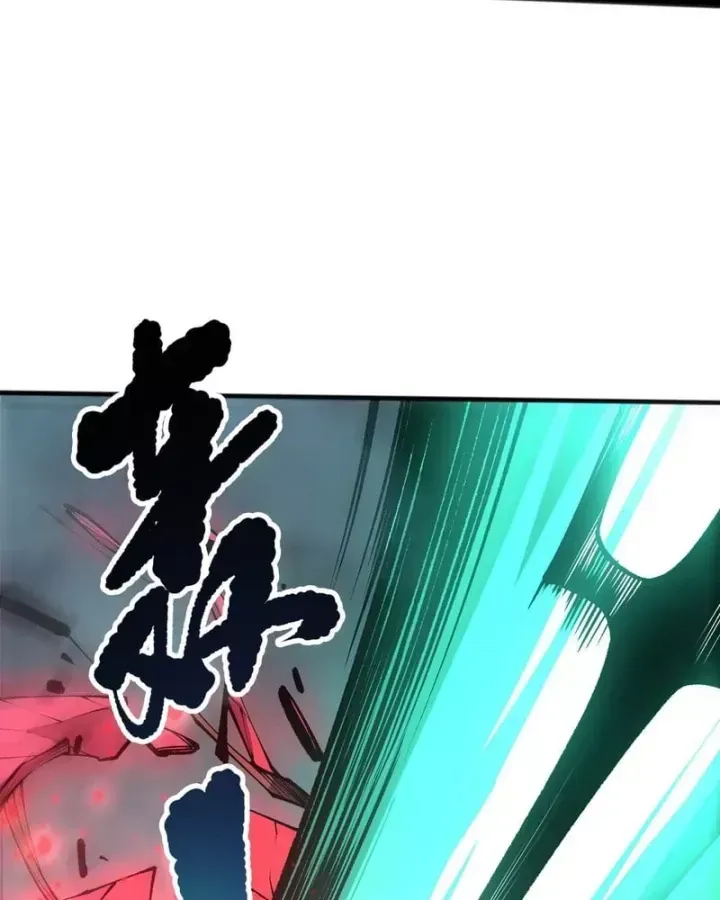 Thảm Họa Tử Linh Sư Chap 266 - Next Chap 267