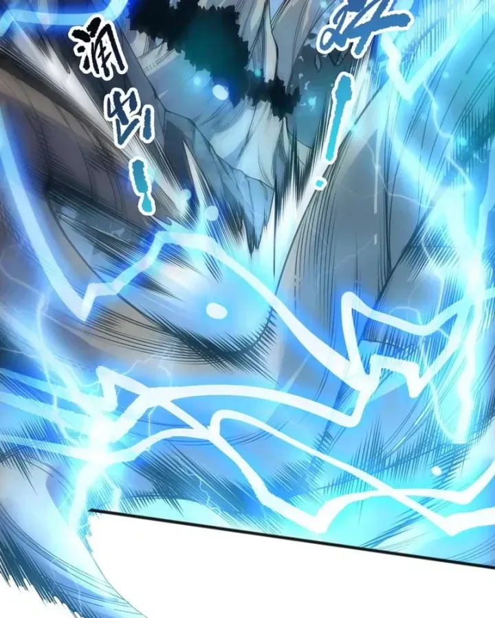 Thảm Họa Tử Linh Sư Chap 267 - Next Chap 268