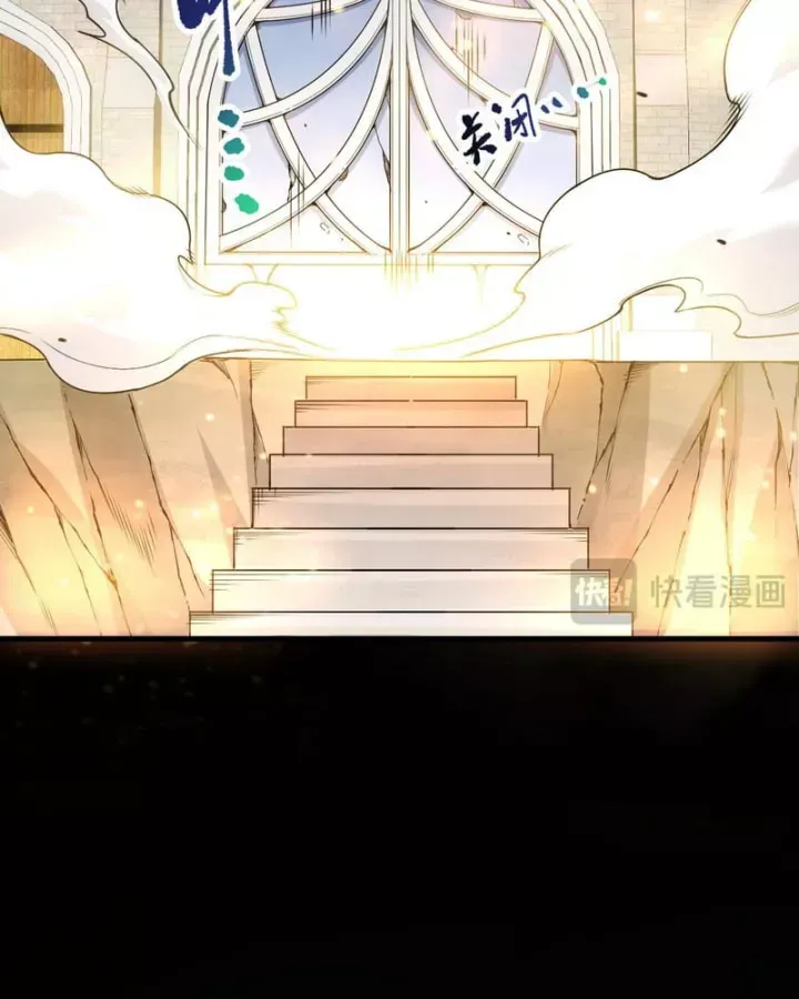 Thảm Họa Tử Linh Sư Chap 260.5 - Next Chap 261.5