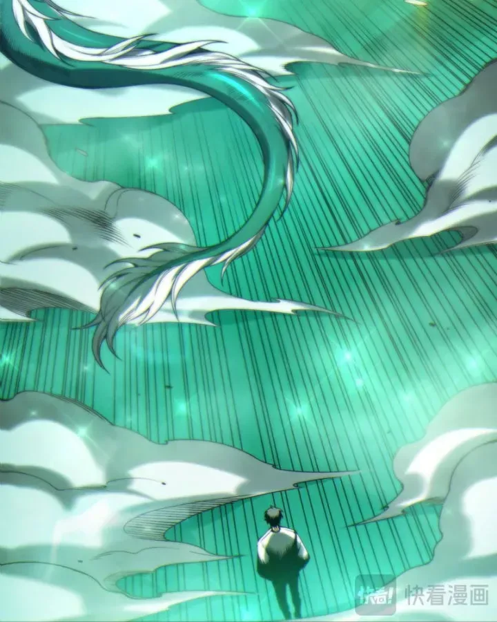 Thảm Họa Tử Linh Sư Chap 260.5 - Next Chap 261.5