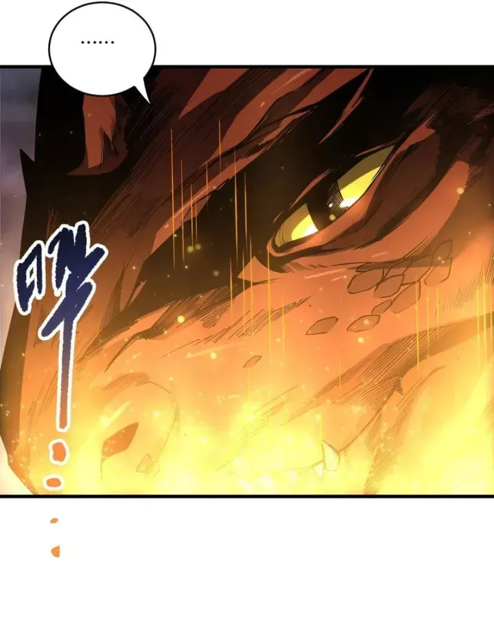 Thảm Họa Tử Linh Sư Chap 260.5 - Next Chap 261.5