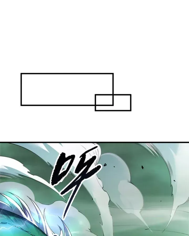 Thảm Họa Tử Linh Sư Chap 260.5 - Next Chap 261.5