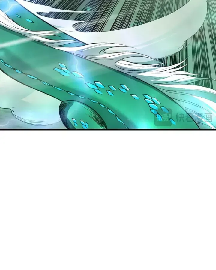 Thảm Họa Tử Linh Sư Chap 260.5 - Next Chap 261.5