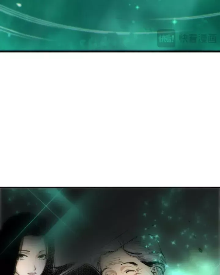 Thảm Họa Tử Linh Sư Chap 260.5 - Next Chap 261.5