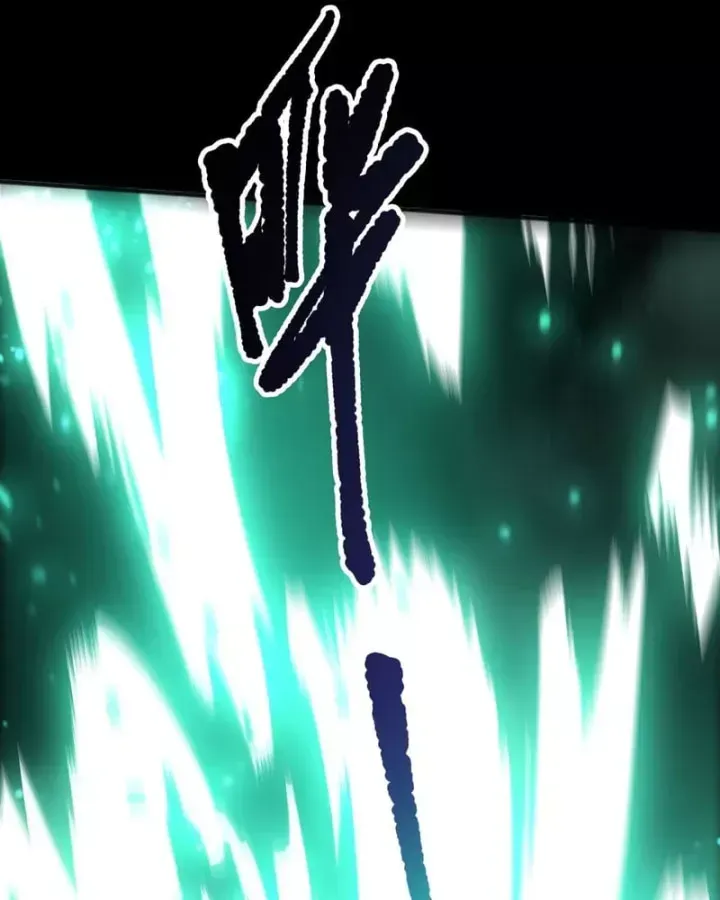 Thảm Họa Tử Linh Sư Chap 260.5 - Next Chap 261.5