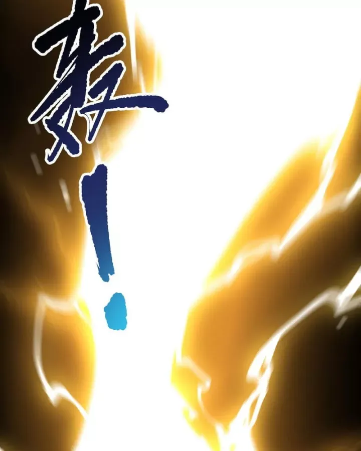 Thảm Họa Tử Linh Sư Chap 261 - Next Chap 262