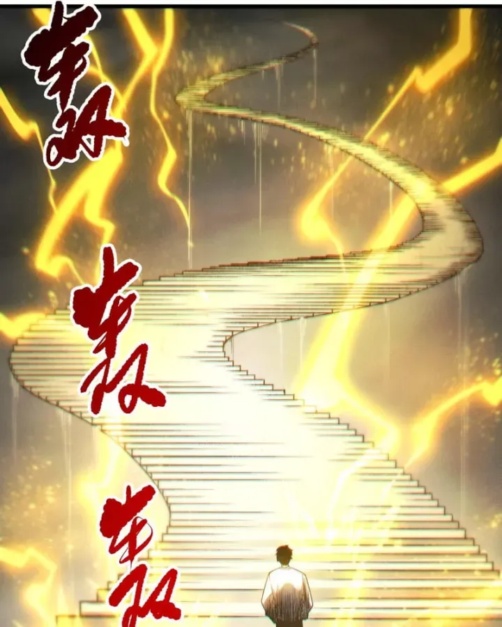 Thảm Họa Tử Linh Sư Chap 261 - Next Chap 262