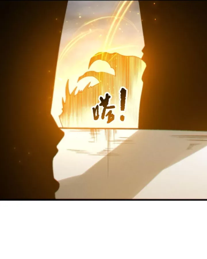 Thảm Họa Tử Linh Sư Chap 261 - Next Chap 262