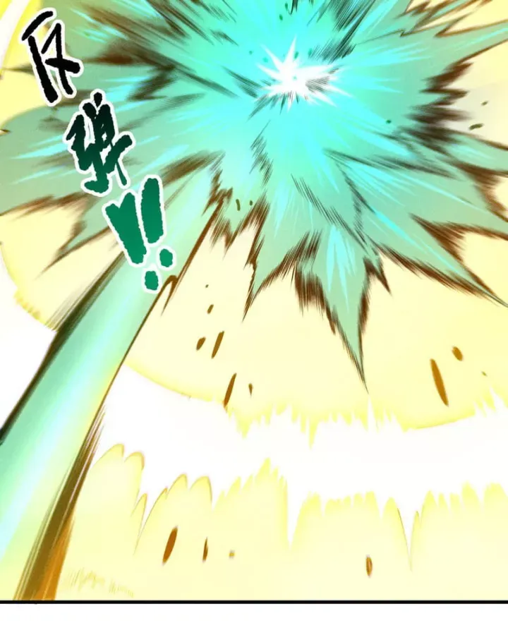 Thảm Họa Tử Linh Sư Chap 261 - Next Chap 262