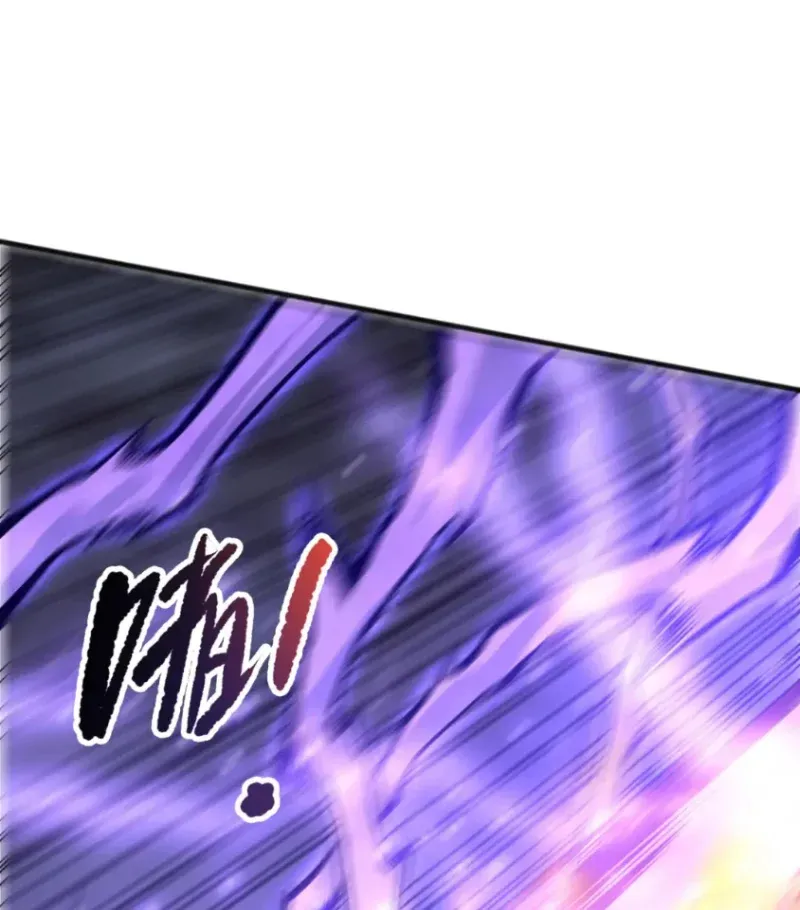 Thảm Họa Tử Linh Sư Chap 278 - Next Chap 279