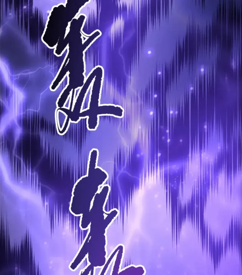 Thảm Họa Tử Linh Sư Chap 278 - Next Chap 279