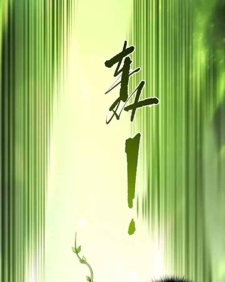 Thảm Họa Tử Linh Sư Chap 279 - Next Chap 280