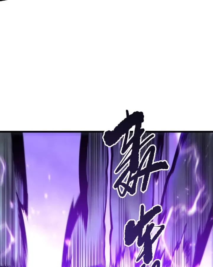 Thảm Họa Tử Linh Sư Chap 275 - Next Chap 276