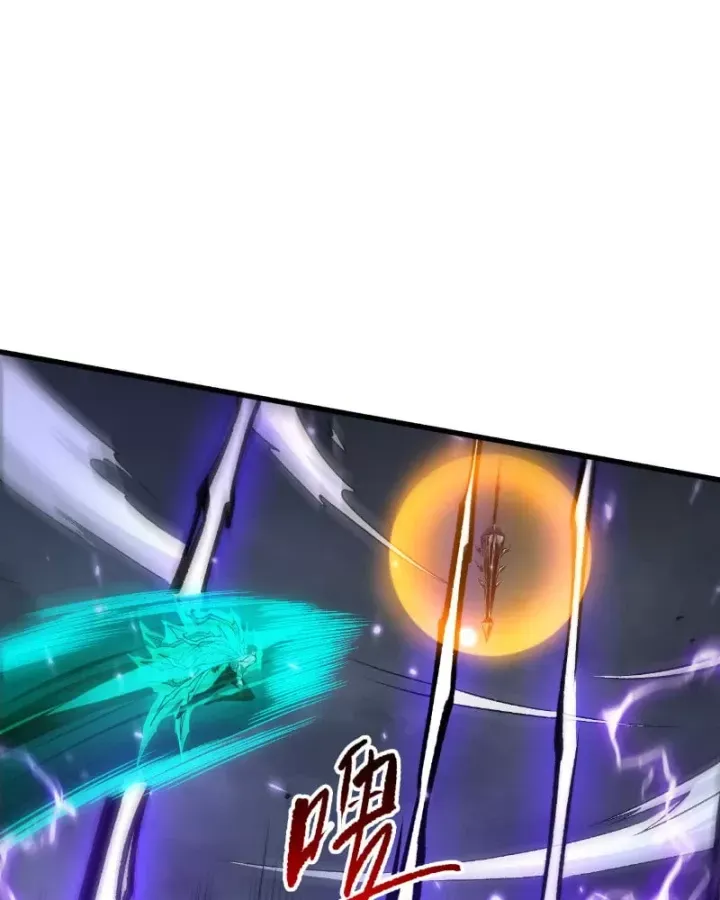 Thảm Họa Tử Linh Sư Chap 275 - Next Chap 276