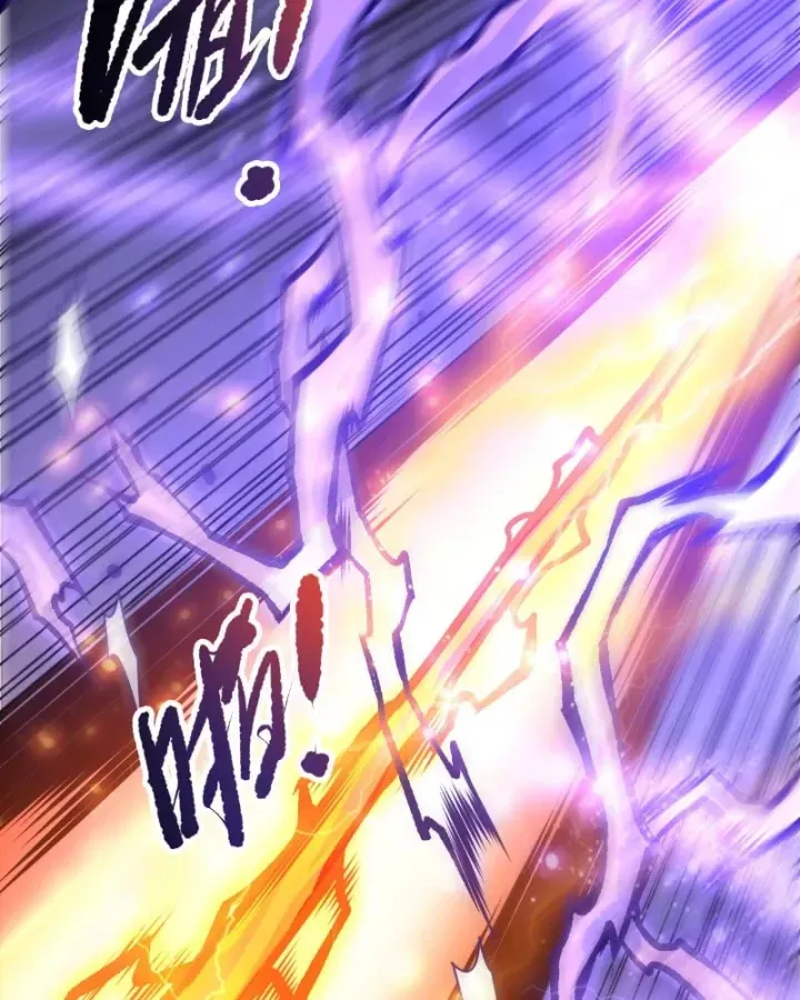 Thảm Họa Tử Linh Sư Chap 275 - Next Chap 276