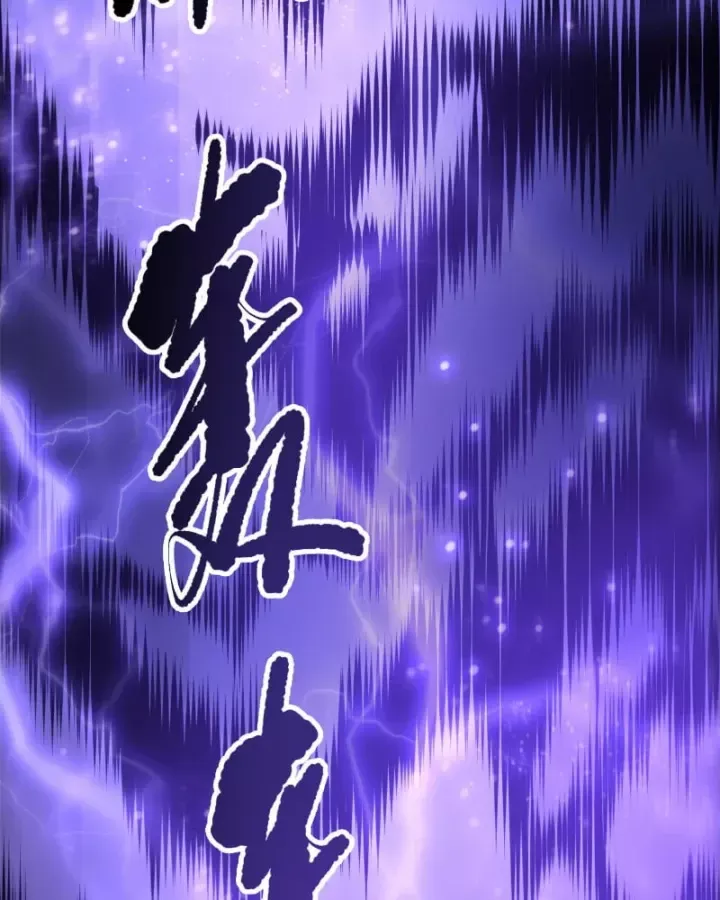 Thảm Họa Tử Linh Sư Chap 275 - Next Chap 276