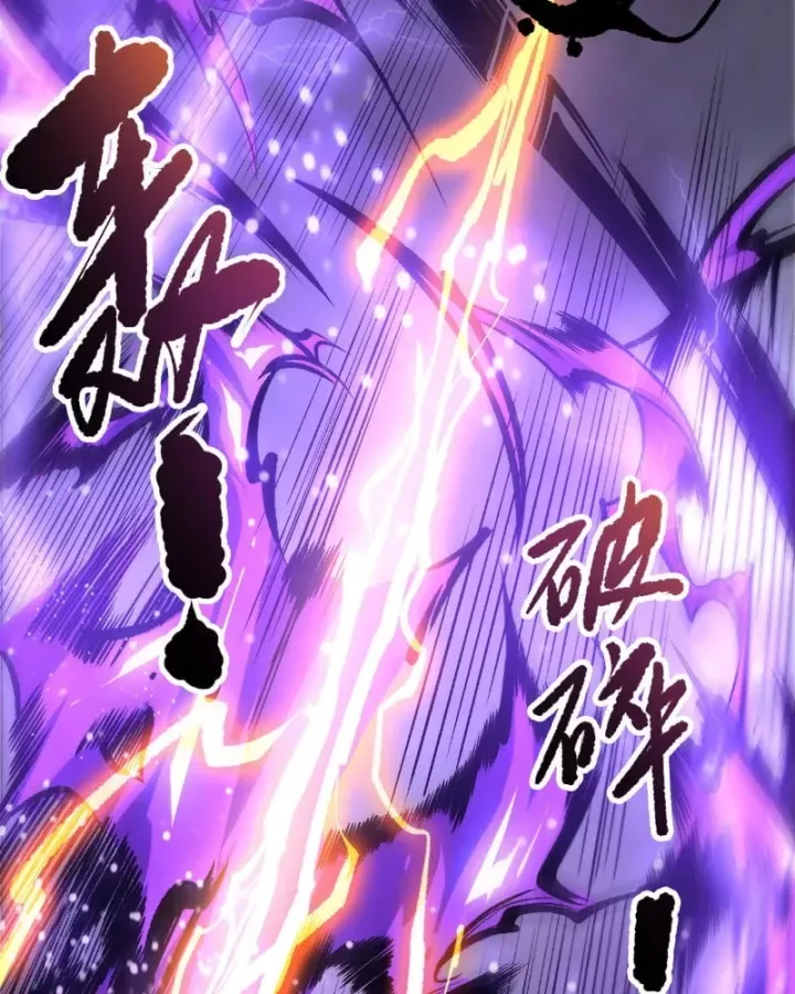Thảm Họa Tử Linh Sư Chap 275 - Next Chap 276