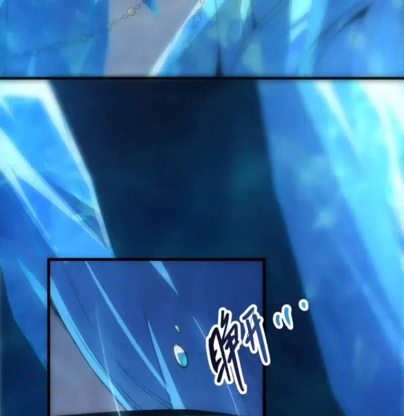 Thảm Họa Tử Linh Sư Chap 277 - Next Chap 278