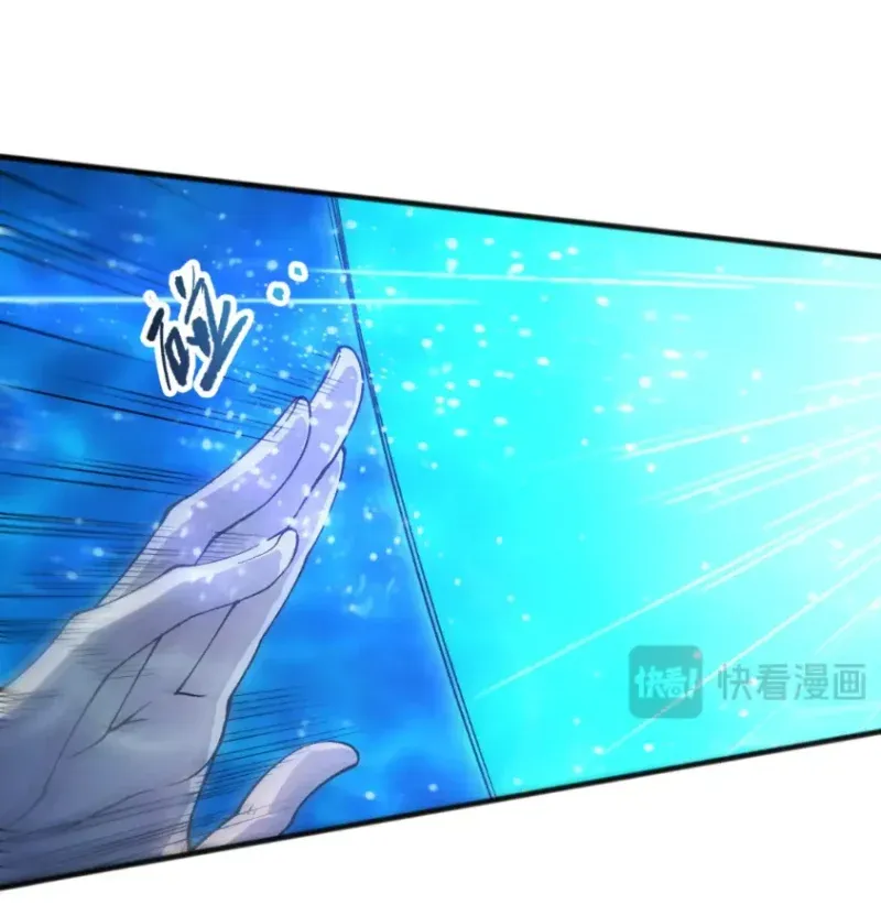 Thảm Họa Tử Linh Sư Chap 277 - Next Chap 278