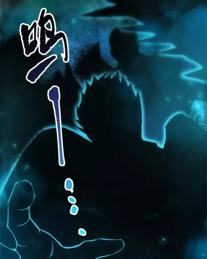 Thảm Họa Tử Linh Sư Chap 271 - Next Chap 272