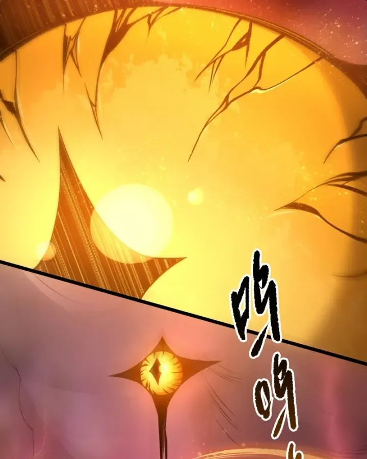 Thảm Họa Tử Linh Sư Chap 285 - Next Chap 286