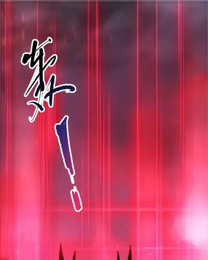 Thảm Họa Tử Linh Sư Chap 286 - Next Chap 287