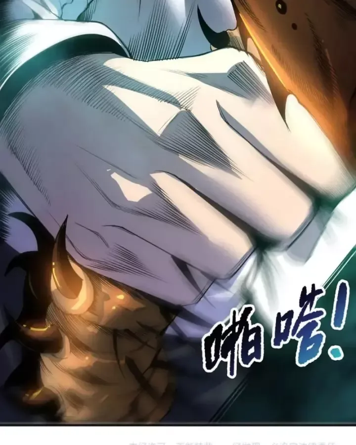 Thảm Họa Tử Linh Sư Chap 287 - Next Chap 288