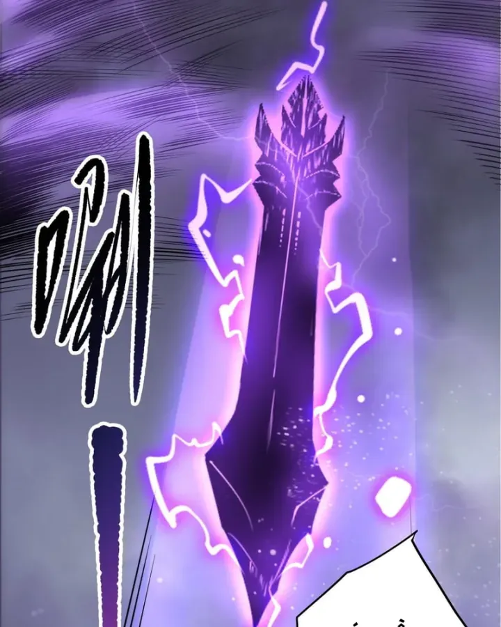 Thảm Họa Tử Linh Sư Chap 282 - Next Chap 283