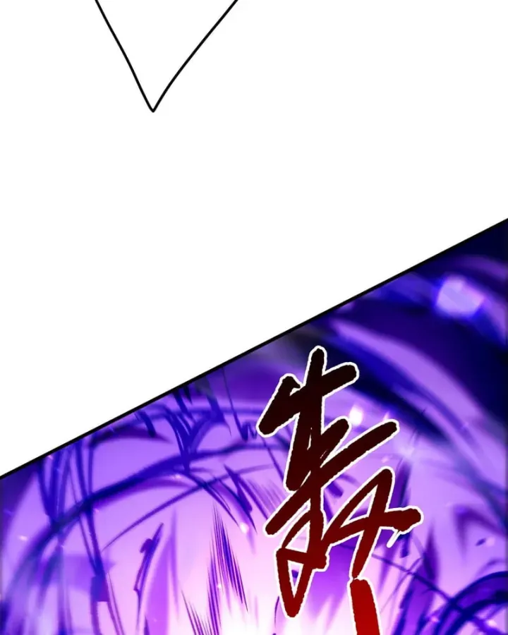 Thảm Họa Tử Linh Sư Chap 282 - Next Chap 283