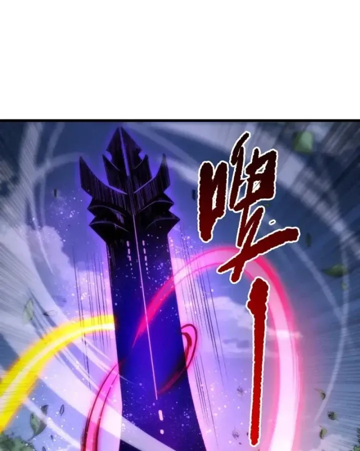 Thảm Họa Tử Linh Sư Chap 283 - Next Chap 284