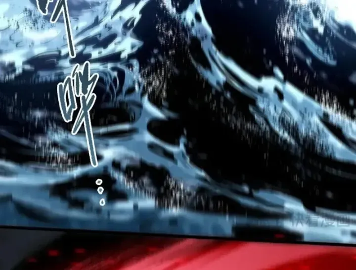 Thảm Họa Tử Linh Sư Chap 283 - Next Chap 284
