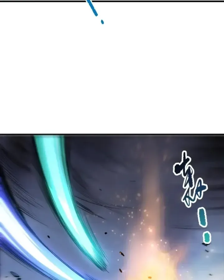 Thảm Họa Tử Linh Sư Chap 283 - Next Chap 284