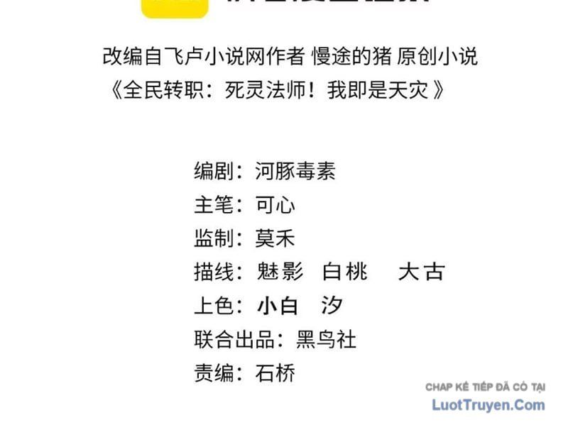 Thảm Họa Tử Linh Sư Chap 291 - Next Chap 292