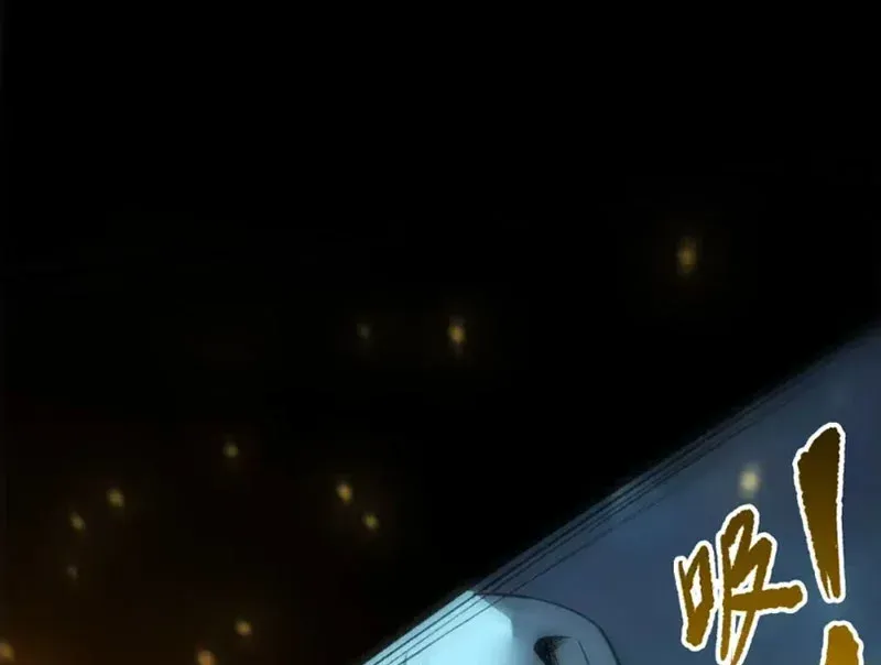 Thảm Họa Tử Linh Sư Chap 291 - Next Chap 292