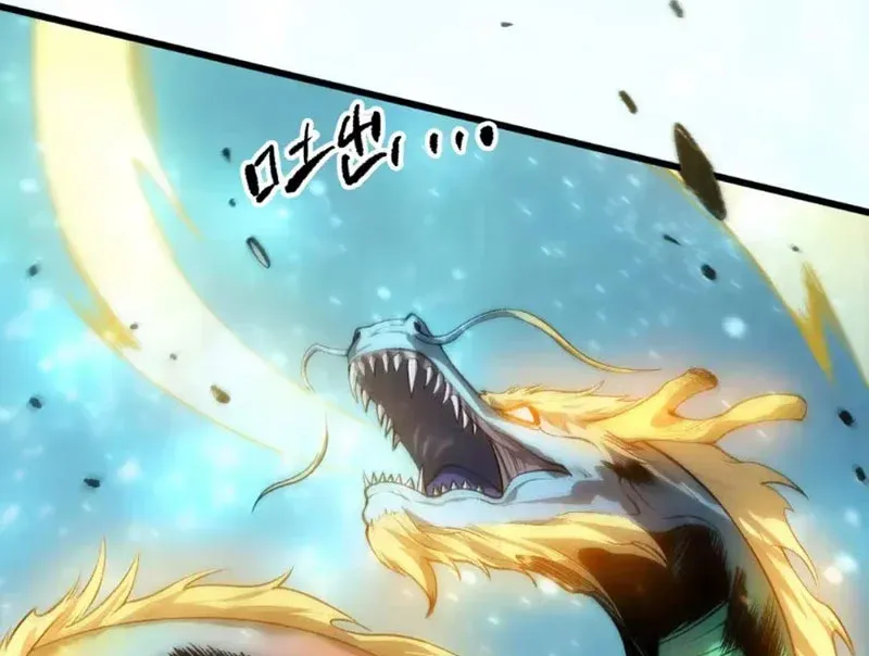 Thảm Họa Tử Linh Sư Chap 291 - Next Chap 292