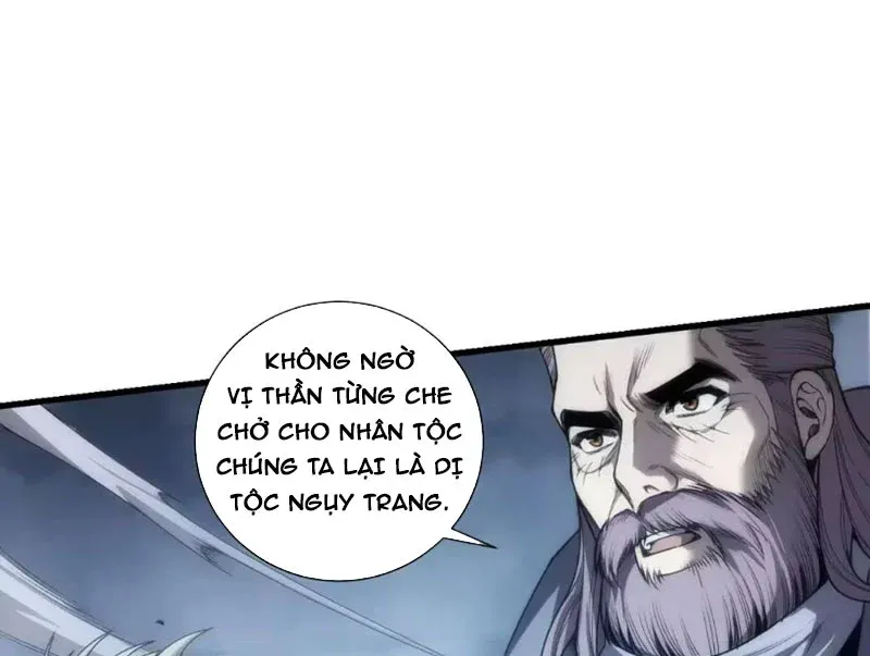 Thảm Họa Tử Linh Sư Chap 291 - Next Chap 292