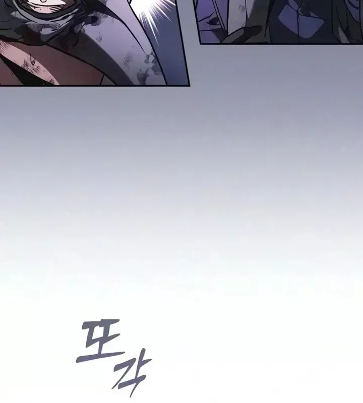 Kiếm Sĩ Thiên Tài Của Học Viện Chap 138 - Next Chap 139