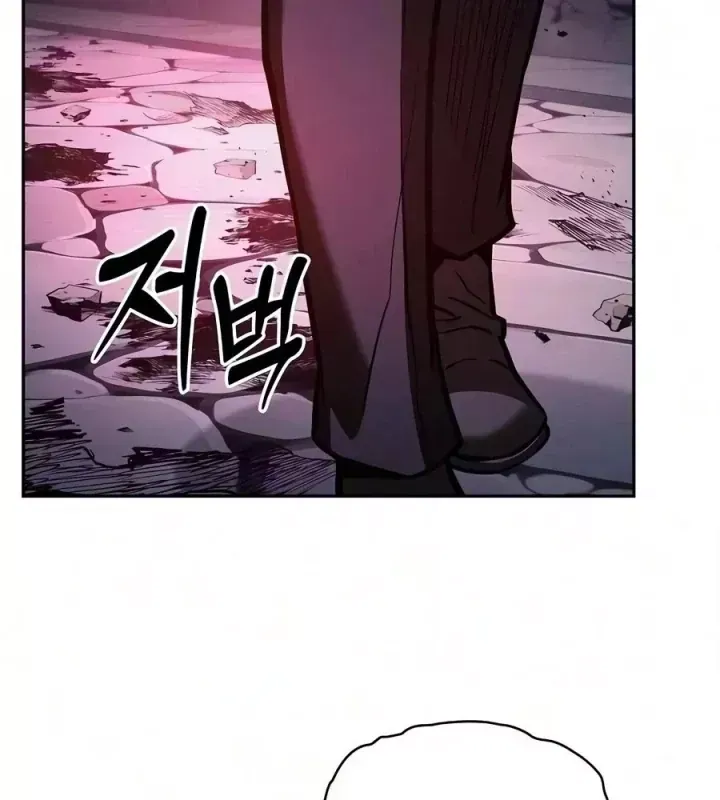 Kiếm Sĩ Thiên Tài Của Học Viện Chap 138 - Next Chap 139