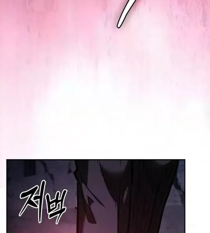 Kiếm Sĩ Thiên Tài Của Học Viện Chap 138 - Next Chap 139