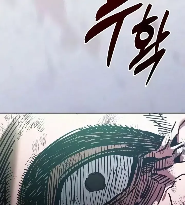 Kiếm Sĩ Thiên Tài Của Học Viện Chap 138 - Next Chap 139