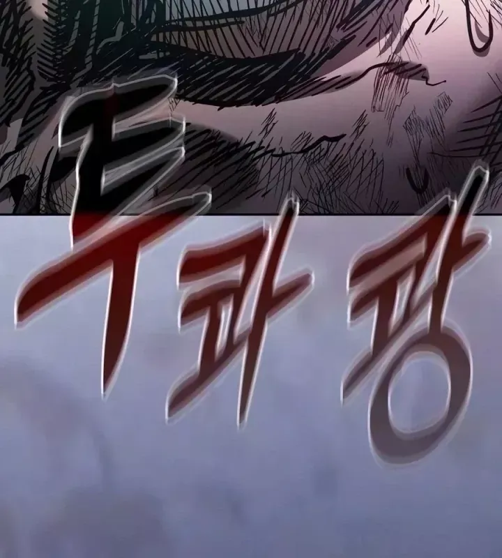 Kiếm Sĩ Thiên Tài Của Học Viện Chap 138 - Next Chap 139