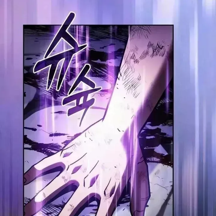 Kiếm Sĩ Thiên Tài Của Học Viện Chap 139 - Next Chap 140