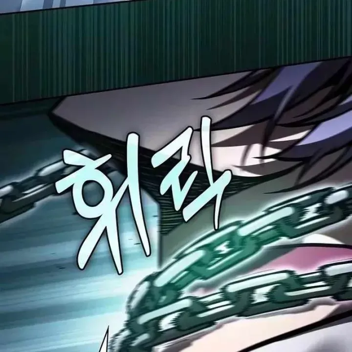 Kiếm Sĩ Thiên Tài Của Học Viện Chap 139 - Next Chap 140