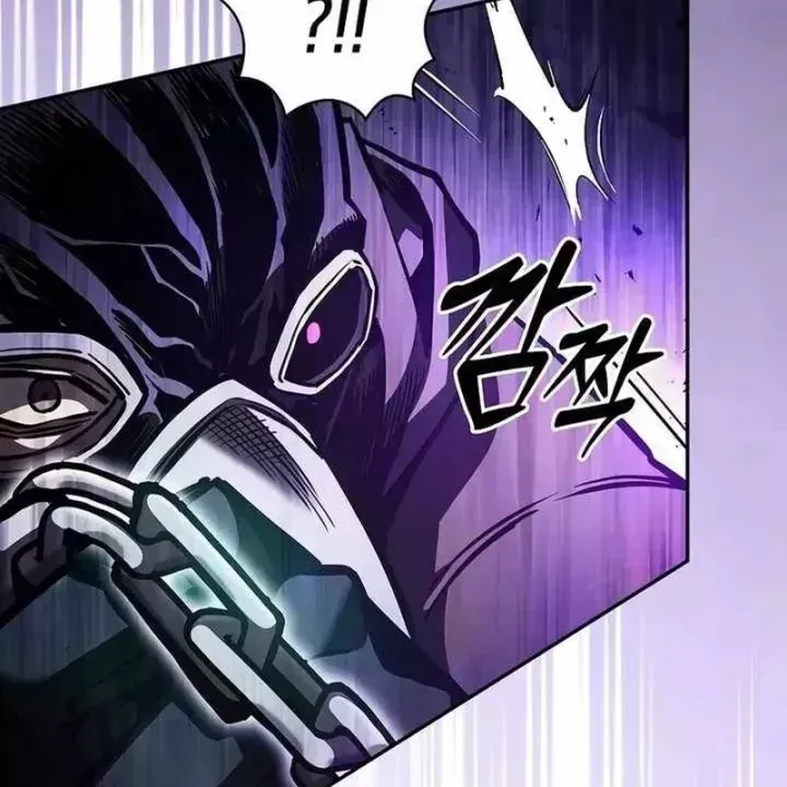 Kiếm Sĩ Thiên Tài Của Học Viện Chap 139 - Next Chap 140