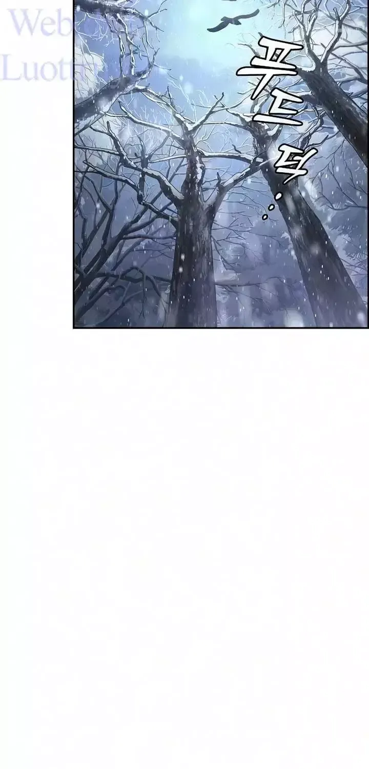 Kiếm Sĩ Thiên Tài Của Học Viện Chap 134 - Next Chap 135
