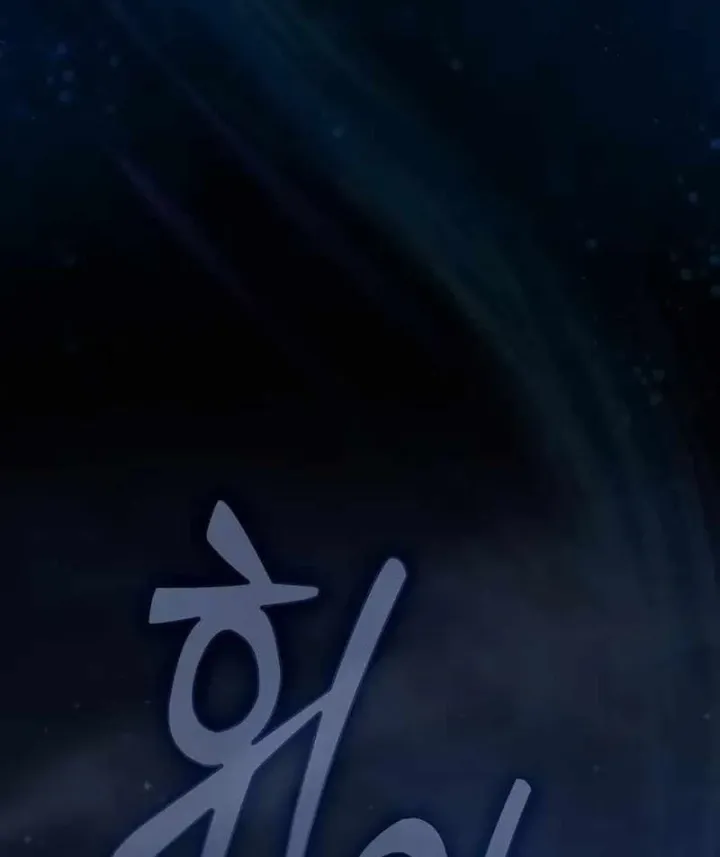 Kiếm Sĩ Thiên Tài Của Học Viện Chap 148 - Next Chap 149